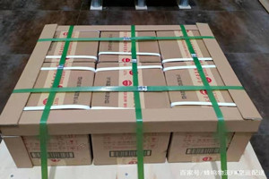 徐州空运地址酒水【机场货运当天